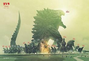 Godzilla Wallpaper screenshot 1