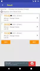 Kyoto Bus Checker APK download