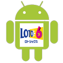 ロト6 Shaker(Japan) APK