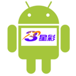 Four Star (TW )Lottery Shaker