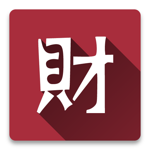 Lottery Shaker(Taiwan Lottery)