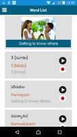 Learn Telugu - 50 languages screenshot 2