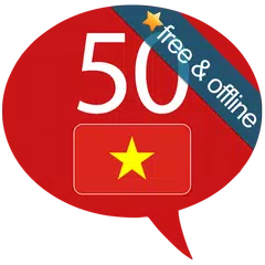 Learn Vietnamese  50 languages APK 下載