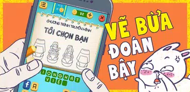 Đoán Hình Động - Đố Vui Hại Não