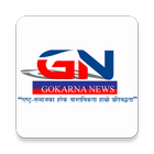 Gokarna News иконка