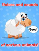 동물과 동물의 소리 : 유아, 어린이를위한 게임 스크린샷 1