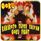 kakaroto super saiyan goku universe Fight Super Z আইকন