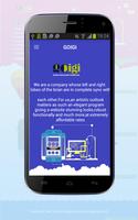 GOIGI.COM 截图 2