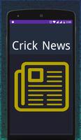 Cricket Score,News for T20 截图 2