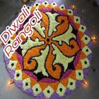 Diwali Rangolis ikon