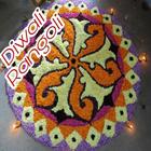 Diwali Rangolis icône