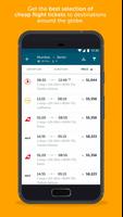 GOOMO - Flights, Hotels & Gift Cards скриншот 2