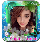 กรอบรูป แต่งรูป กรอบรูปสวยงาม icono