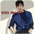 آیکون‌ Best Yoo Ah In Wallpapers HD