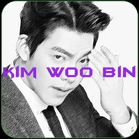 Kim Woo Bin Wallpapers HD 海報