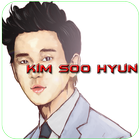 Kim Soo Hyun Wallpapers HD أيقونة
