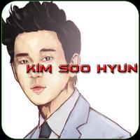 Kim Soo Hyun Wallpapers HD الملصق