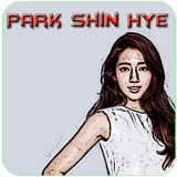 Park Shin Hye Wallpapers ikona