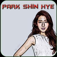 Park Shin Hye Wallpapers plakat