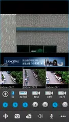 CCTVP2P アプリダウンロード