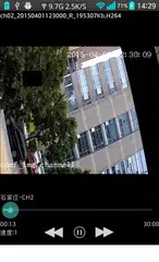 FreeCamHD APK download