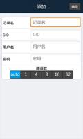CamViews Standard পোস্টার