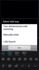 Descargar APK de Secu365