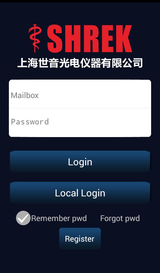 世音医疗远程系统for Android Apk Download 世音医疗远程系统for Android Apk Download
