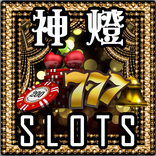 魔幻神燈slot娛樂城online