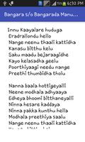 Bangara s/o Bangarada Manushya Songs Tml capture d'écran 3