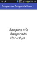 Bangara s/o Bangarada Manushya Songs Tml ポスター