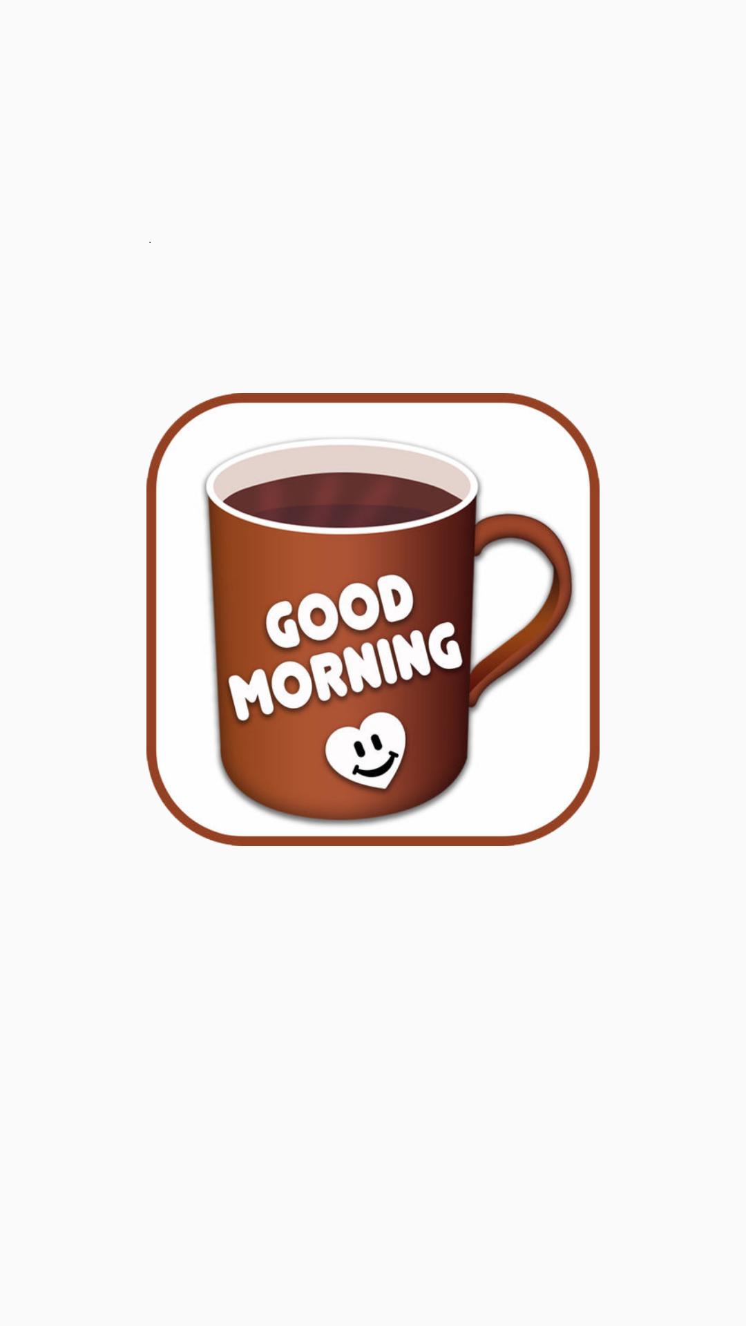 Good morning вк