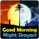 Good Morning Night Shayari APK