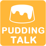 푸딩톡-랜덤채팅,무료채팅,친구만들기,미팅,만남,소개팅