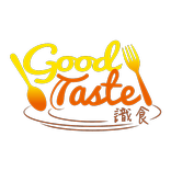 GoodTaste識食 飲食資訊平台