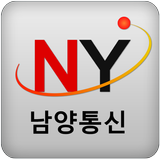 남양통신 Zeichen