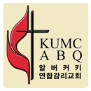 KUMC ABQ APK