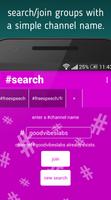 #freespeech - group chat live скриншот 3