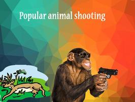 animal shooting games تصوير الشاشة 1