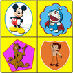 Cartoon Logo Quiz