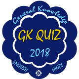GK Quiz icône