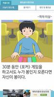 좋은글과 명언모음 bài đăng