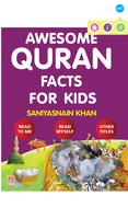 AWESOME QURAN FACTS 스크린샷 1