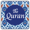 Quran: English Audio and Notes