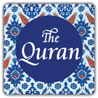 Quran: English Audio and Notes icon