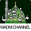 Madni Channel Islamic Videos, Cartoon and Lectures