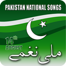 Pakistani Milli Naghmay: National Songs in Urdu APK
