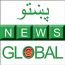 APK Global Pashto News – Pashto Breaking News