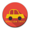 APK Good English - Learn english