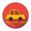 English taxi-Largest word list APK